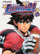 光速蒙面侠21漫画333